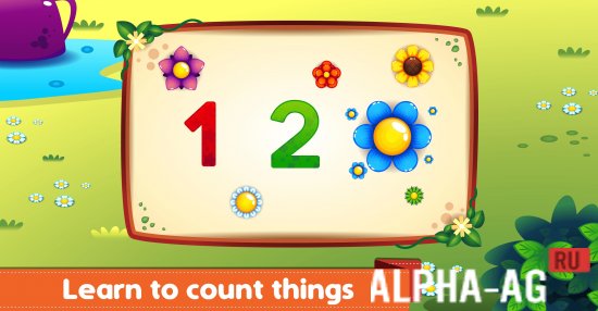 Modded Marbel Kids Learn To Count screenshot 3