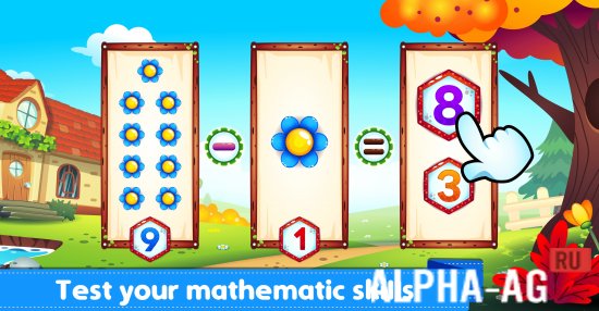 Modded Marbel Kids Learn To Count screenshot 5