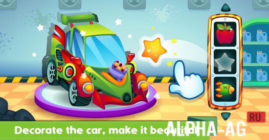Marbel Auto Repair Shop Kids Modded Gameplay Screenshot 4