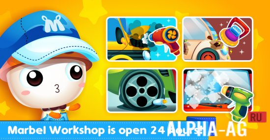Marbel Auto Repair Shop Kids Modded Gameplay Screenshot 5