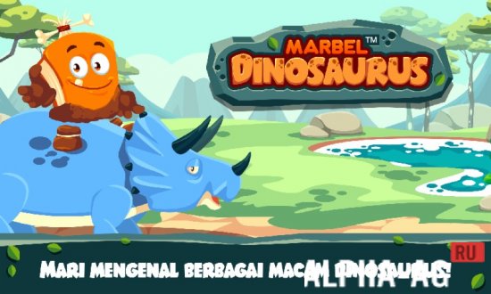 Marbel Ensiklopedia Dinosaurus
