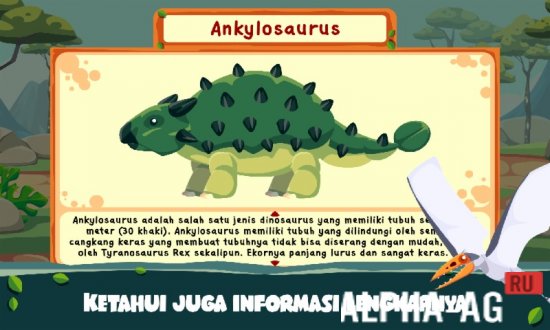 Marbel Ensiklopedia Dinosaurus screenshot 4