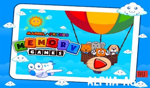 Marbel Memory and Logic Games