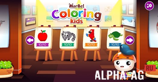 Modded Marbel Kids Coloring Books screenshot 1