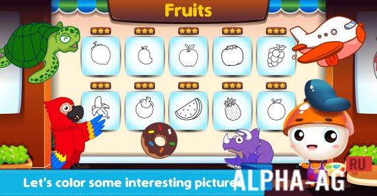 Modded Marbel Kids Coloring Books screenshot 3