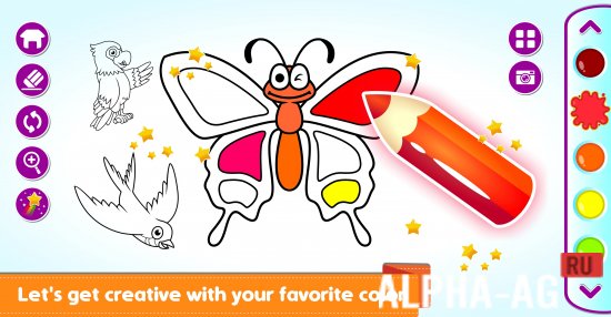 Modded Marbel Kids Coloring Books screenshot 4