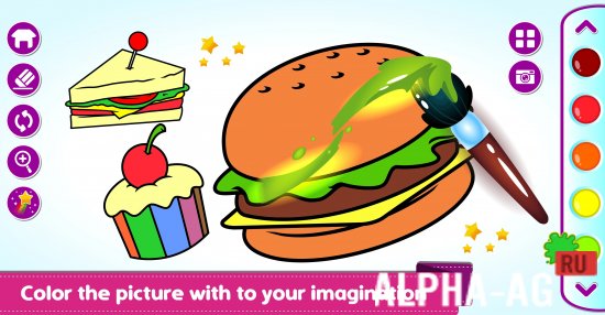 Modded Marbel Kids Coloring Books screenshot 5