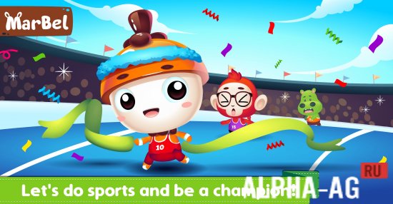 Marbel Sports MOD screenshot 2