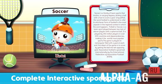 Marbel Sports MOD screenshot 3
