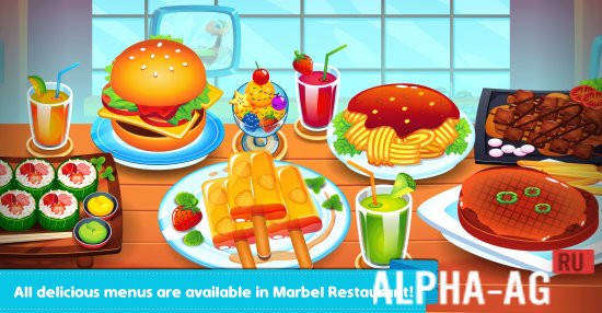 Hacked Marbel Restaurant screenshot 3