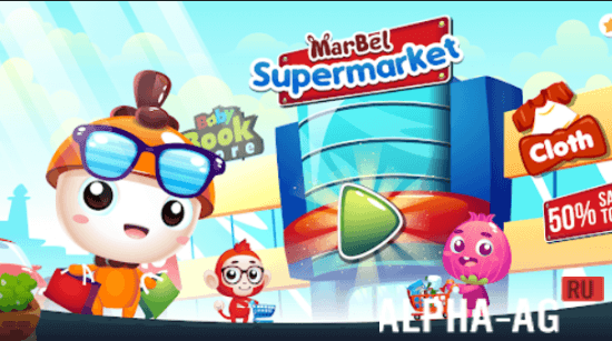 Hacked Marbel Supermarket Kids Games screenshot 1