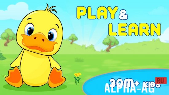 Cracked Baby Games for 1-3 Year Olds screenshot 1