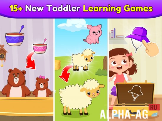 Cracked Baby Games for 1-3 Year Olds screenshot 2