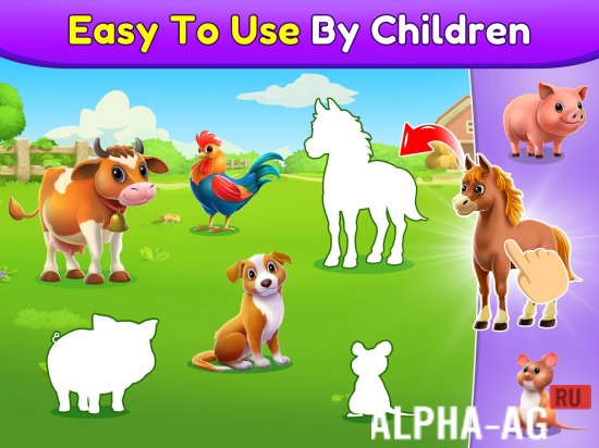Cracked Baby Games for 1-3 Year Olds screenshot 3