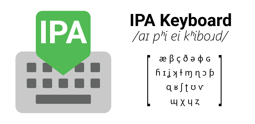 IPA Keyboard screenshot 6