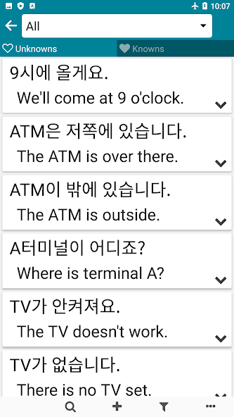 Korean - English screenshot 4