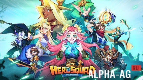 Hero Squad