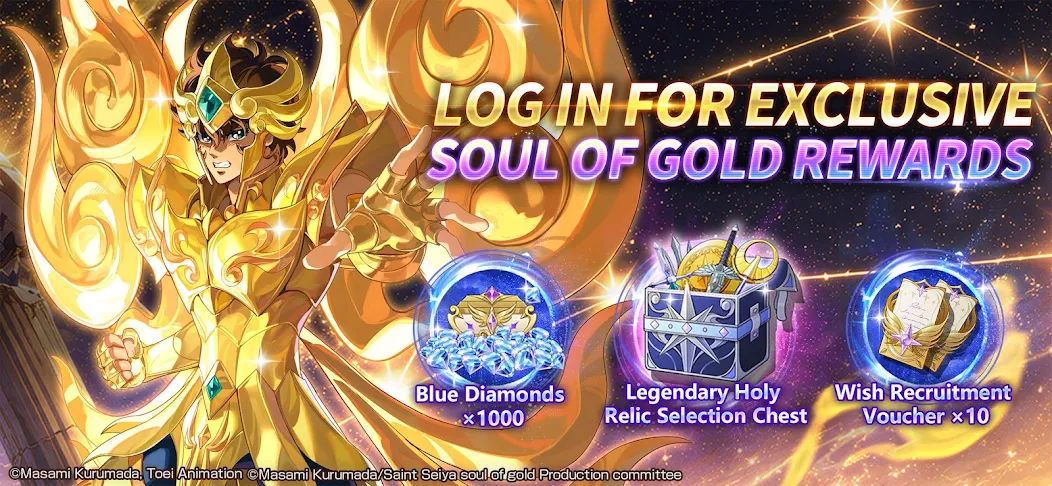 Saint Seiya EX screenshot 2