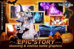 Tales of Erin screenshot 5