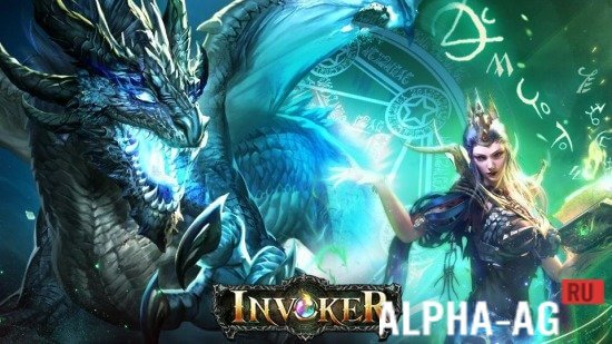 Invoker Global