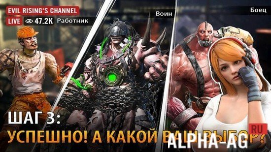 Evil Rising: Zombie Warriors screenshot 5