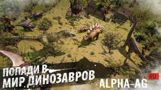 Fallen World: Jurassic survivor screenshot 2