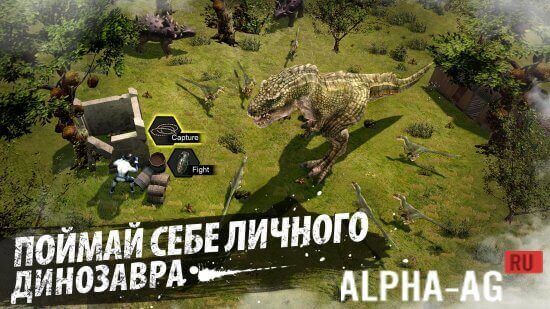 Fallen World: Jurassic survivor screenshot 3