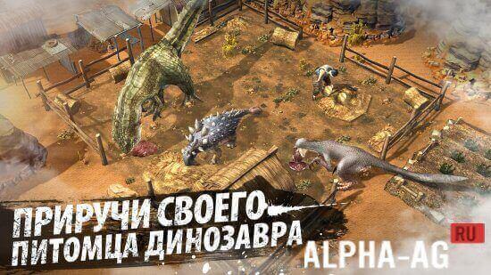 Fallen World: Jurassic survivor screenshot 4
