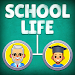 School Life screenshot 1