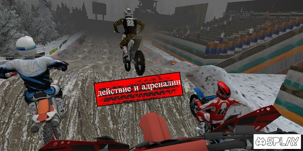MTX GP