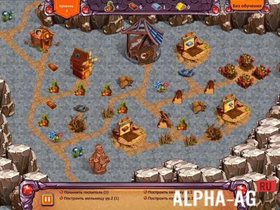 Treasure Hunters Chapter 3 screenshot 2