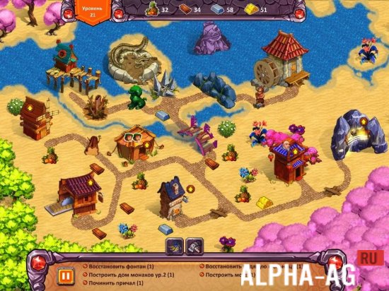 Treasure Hunters Chapter 3 screenshot 4