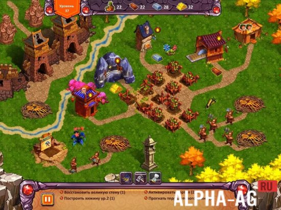 Treasure Hunters Chapter 3 Screenshot 5
