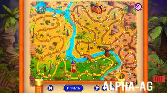 Roads of Time Chapter 1 Screenshot 2