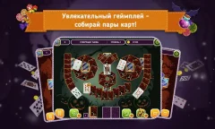 Halloween Solitaire screenshot 2