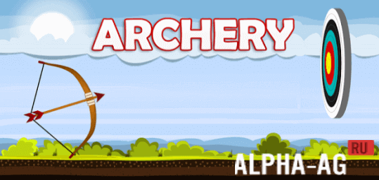 Archery Game screenshot 1
