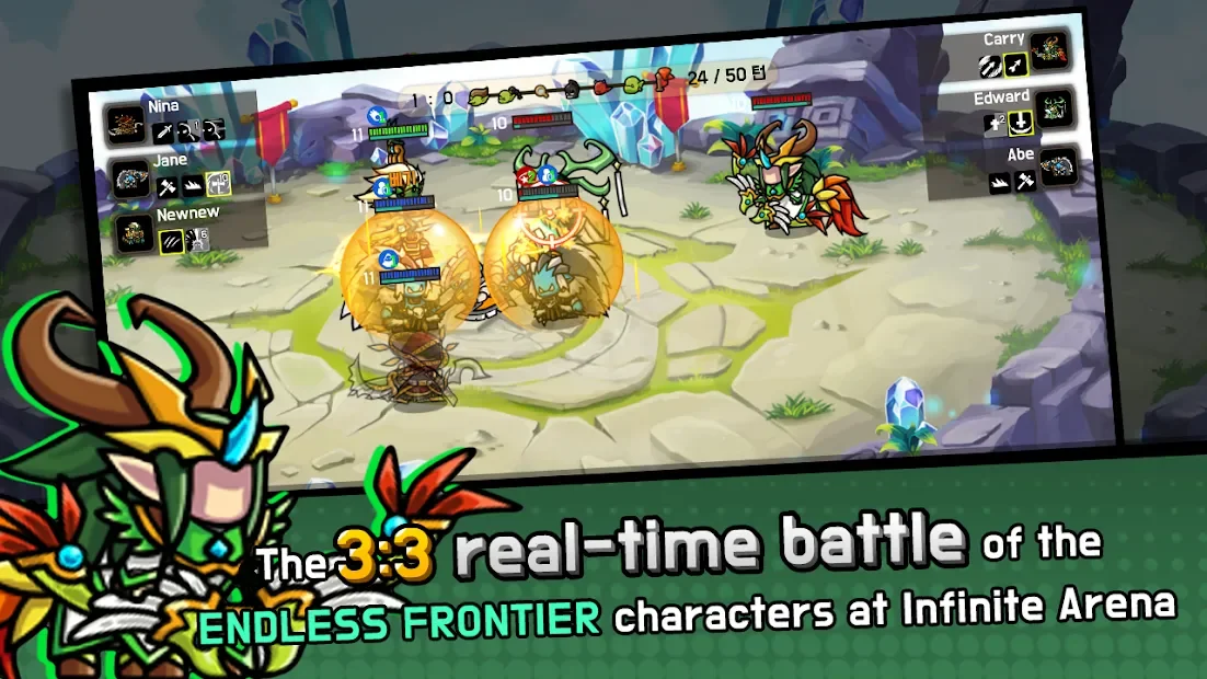 Endless Arena