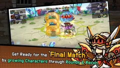 Endless Arena screenshot 5
