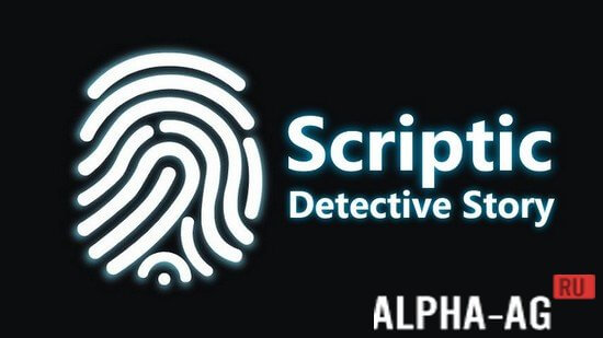 Scriptic: Detective Story