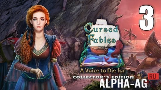 Cursed Fables 3: F2P