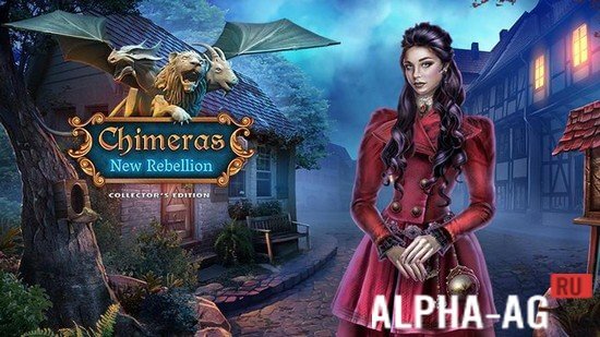 Chimeras: New Rebellion