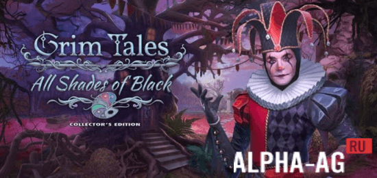 Grim Tales 24: F2P screenshot 1
