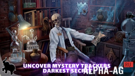Mystery Trackers: Fatal Lesson gameplay snapshot 3