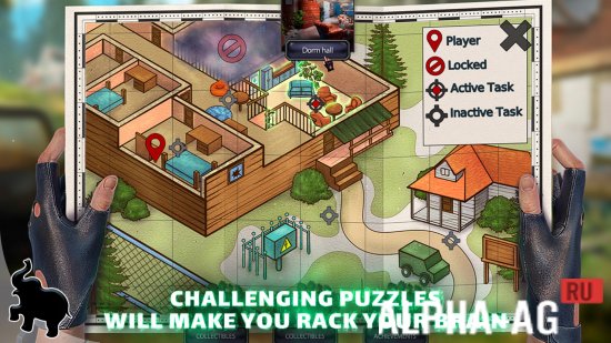 Mystery Trackers: Fatal Lesson gameplay snapshot 4