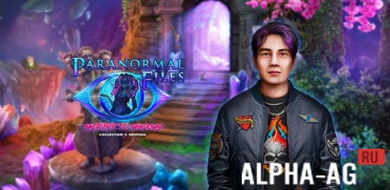 Paranormal Files 11: Adventure
