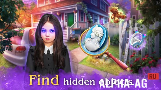 Ravencrow Legacy: Find Objects screenshot 2