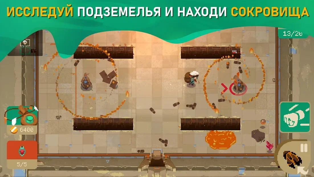 Moonlighter