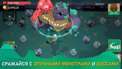 Moonlighter screenshot 3