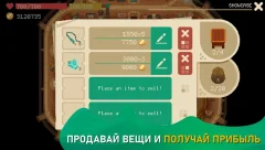 Moonlighter screenshot 5