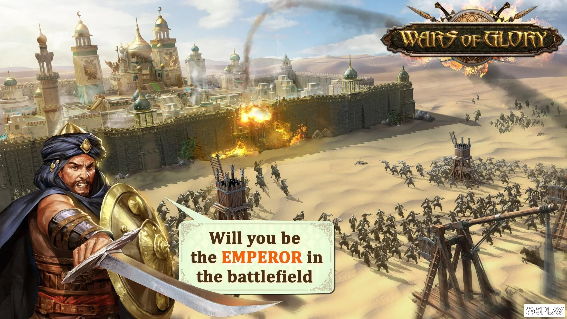 Wars of Glory